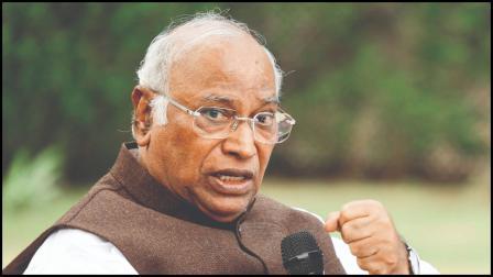 મલ્લિકાર્જુન ખડગે