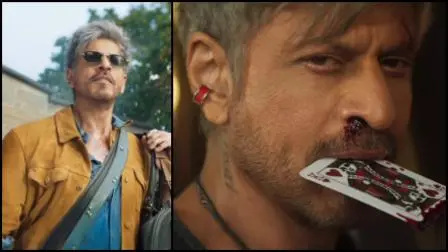 ‘કિંગ’ ફિલ્મનું ટાઇટલ (તસવીર સૌજન્ય: સોશિયલ મીડિયા) 