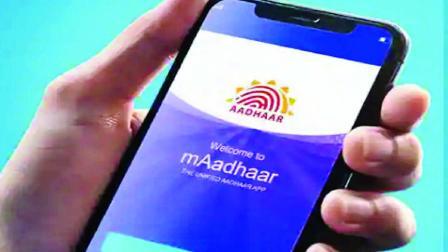 પ્રતીકાત્મક તસવીર