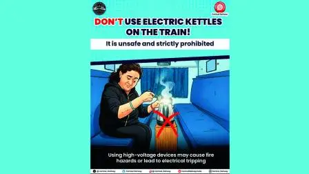 સેન્ટ્રલ રેલવે શોધી રહી છે મૅગી-આન્ટીને