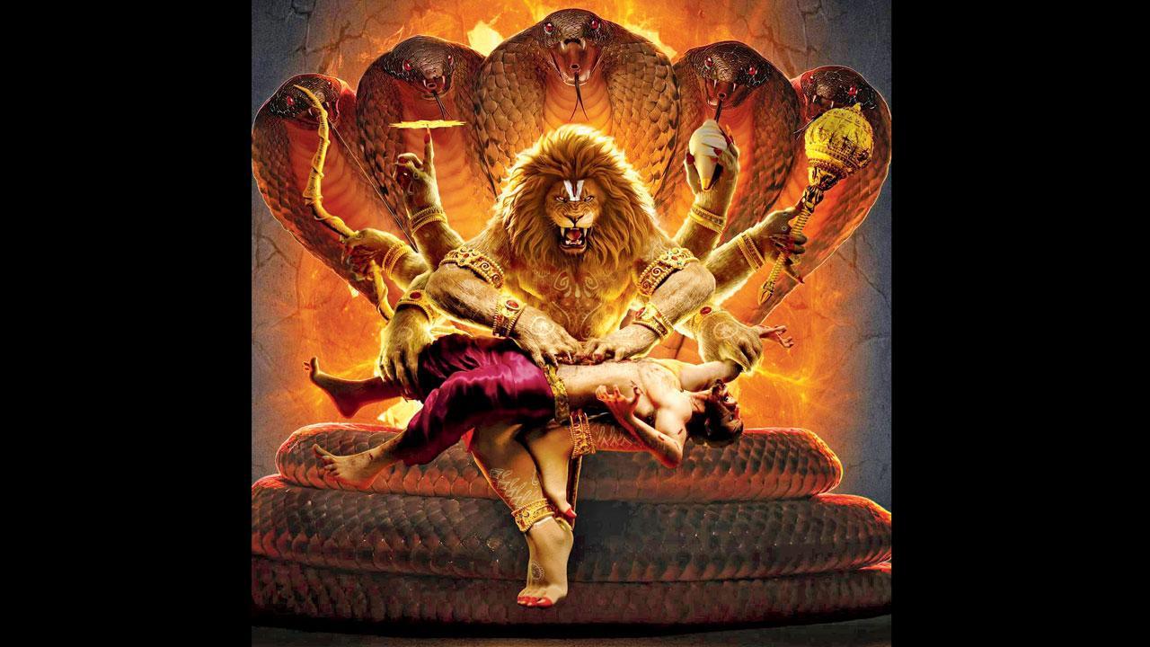 ફિલ્મનું પોસ્ટર