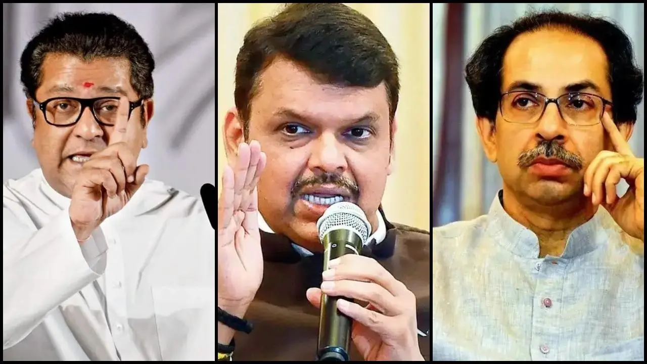 રાજ ઠાકરે, દેવેન્દ્ર ફડણવીસ અને ઉદ્ધવ ઠાકરે ફાઇલ તસવીર (સૌજન્ય: મિડ-ડે)