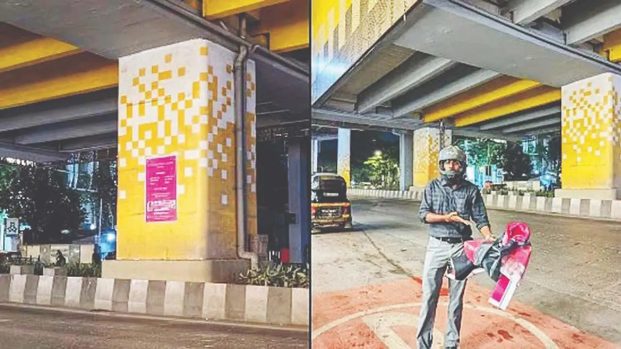 શાબાશ સિટિઝન હીરો