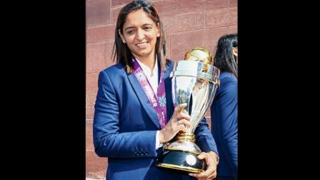 હરમનપ્રીત કૌર