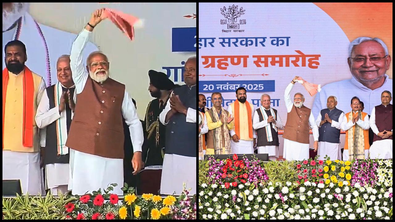 આ કાર્યક્રમમાં પીએમ મોદીના બિહારી સ્ટાઈલમાં ગમછો લહેરાવવાની ક્ષણ ખૂબ જ વયરલ થઈ રહી છે. (તસવીરો: એજન્સી)