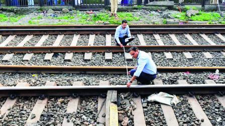 મુંબ્રા-ટ્રૅજેડી