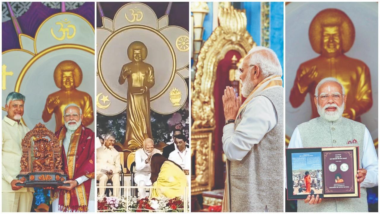 સત્ય સાંઈબાબાના જન્મશતાબ્દી સમારોહમાં નરેન્દ્ર મોદીએ સ્મારક સિક્કો અને ટપાલટિકિટ બહાર પાડ્યાં હતાં. ઍક્ટ્રેસ ઐશ્વર્યા રાય આ સમારોહમાં મંચ પર આવીને નરેન્દ્ર મોદીને પગે લાગી હતી. આંધ્ર પ્રદેશના મુખ્ય પ્રધાન ચંદ્રાબાબુ નાયડુએ નરેન્દ્ર મોદીને લક્ષ્મી નરસિંહાસ્વામીની લાકડાની મૂર્તિ આપીને સન્માન કર્યું હતું.