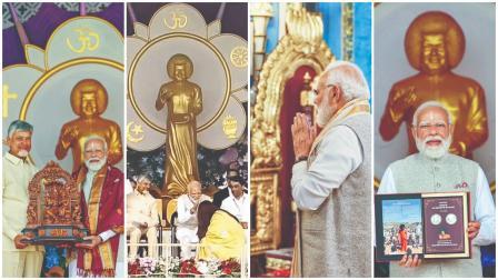 સત્ય સાંઈબાબાના જન્મશતાબ્દી સમારોહમાં નરેન્દ્ર મોદીએ સ્મારક સિક્કો અને ટપાલટિકિટ બહાર પાડ્યાં હતાં. ઍક્ટ્રેસ ઐશ્વર્યા રાય આ સમારોહમાં મંચ પર આવીને નરેન્દ્ર મોદીને પગે લાગી હતી. આંધ્ર પ્રદેશના મુખ્ય પ્રધાન ચંદ્રાબાબુ નાયડુએ નરેન્દ્ર મોદીને લક્ષ્મી નરસિંહાસ્વામીની લાકડાની મૂર્તિ આપીને સન્માન કર્યું હતું.