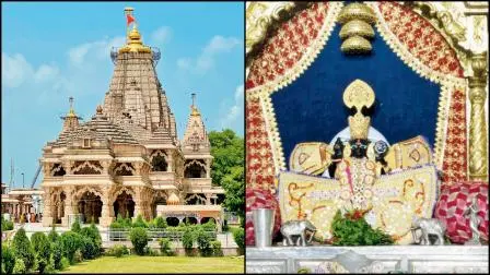 સાંવલિયા સેઠ મંદિર