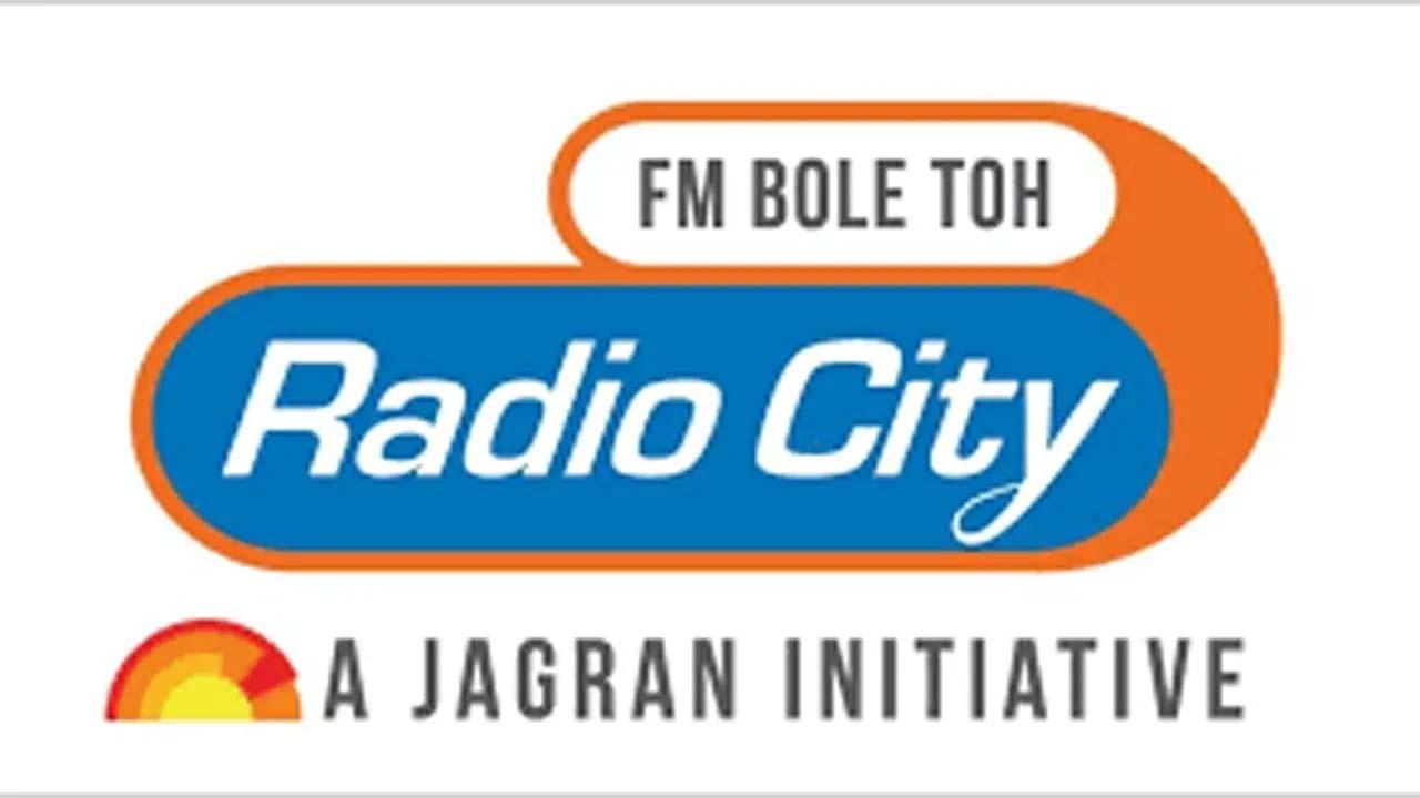 રેડિયો સિટી