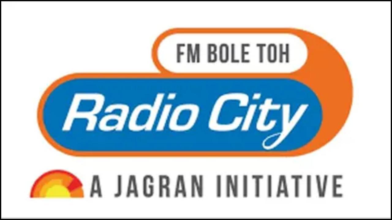 રેડિયો સિટી