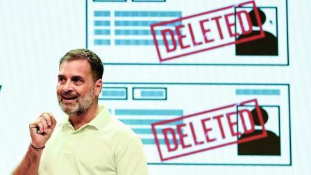 રાહુલ ગાંધી