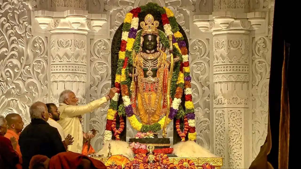 રામલલ્લા