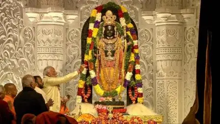 રામલલ્લા