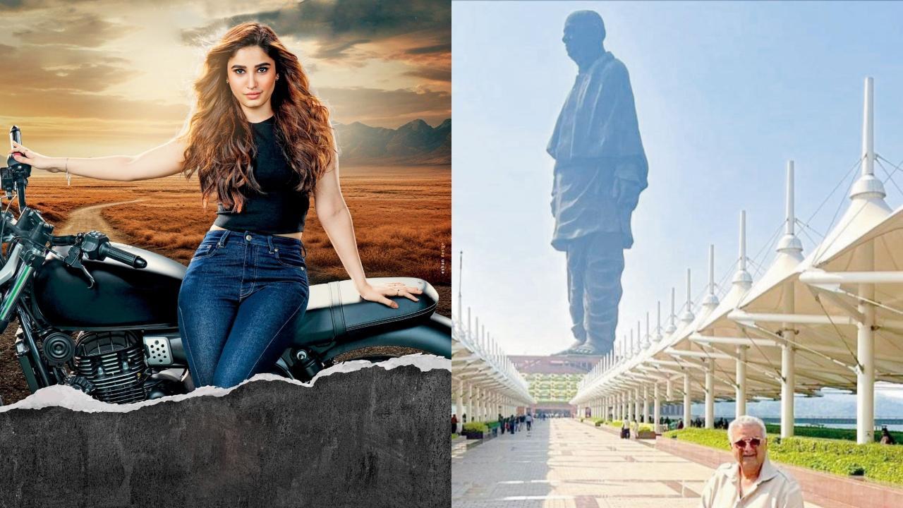 મનોરંજન સમાચાર વાંચો અહીં