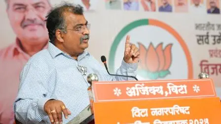 રવિન્દ્ર ચવ્હાણ (તસવીર: X)