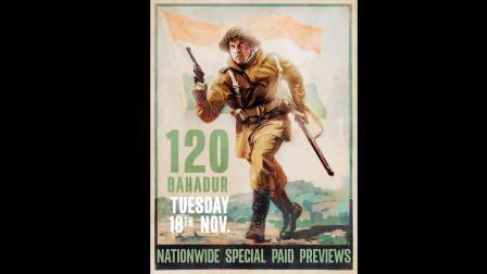 ફિલ્મનું પોસ્ટર