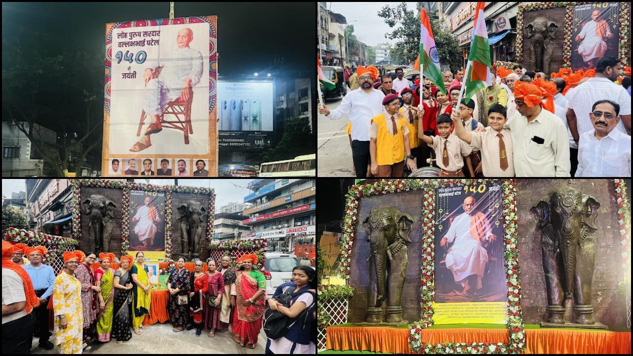 કલ્યાણ: શાળાના વિદ્યાર્થીઓ સાથે મળીને સરદાર વલ્લભભાઈ પટેલની 150મી જયંતિની ઉજવણી