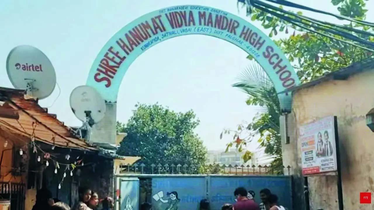 વસઈ-ઈસ્ટની સ્કૂલ