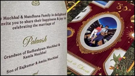 વાયરલ પોસ્ટ (તસવીર સૌજન્ય: સોશિયલ મીડિયા) 