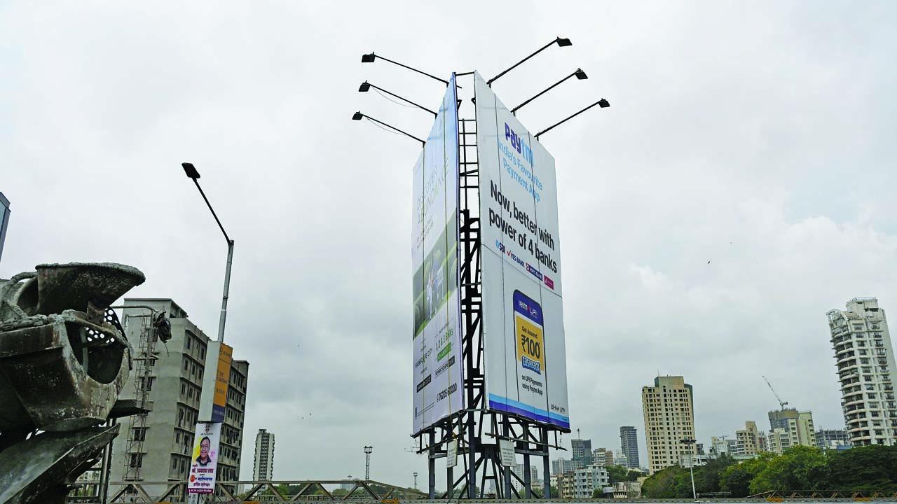 પ્રતીકાત્મક ફાઇલ તસવીર