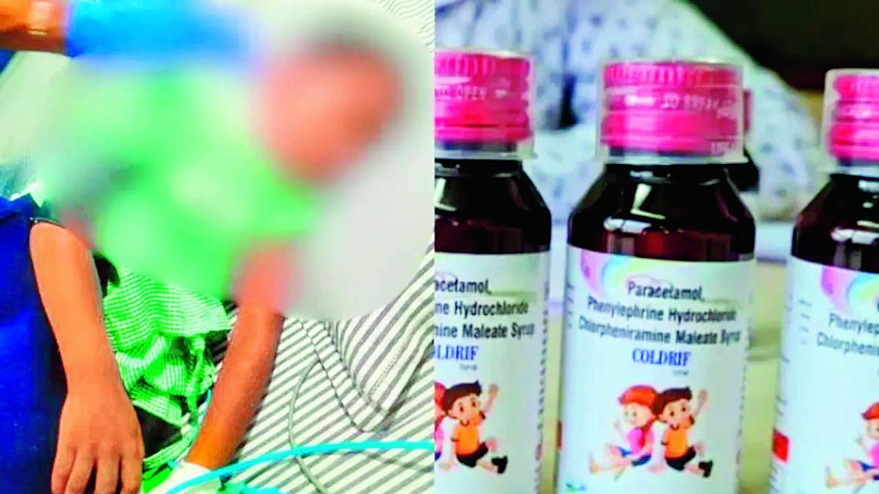 આ ઉત્પાદનોને અધિનિયમ હેઠળ લાઇસન્સ પ્રાપ્ત ઉત્પાદકના મૂળ છૂટક પૅકમાં વેચવામાં આવે એ શરતે મુક્તિ આપવામાં આવે છે.