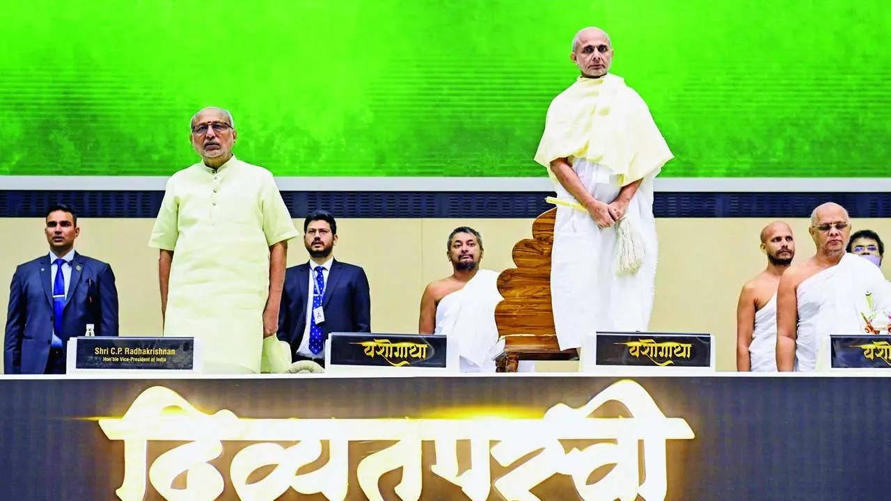 ગઈ કાલે દિલ્હીમાં જૈનાચાર્ય શ્રી હંસરત્ન સૂરીશ્વરજી મહારાજસાહેબના આઠમા ૧૮૦ ઉપવાસના પારણા મહોત્સવમાં ઉપરાષ્ટ્રપતિ સી. પી. રાધાક્રિષ્ણન ઉપસ્થિત રહ્યા હતા.