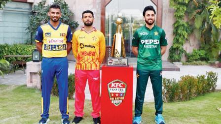 ત્રિકોણીય સિરીઝ પહેલાં શ્રીલંકાના કૅપ્ટન દાસુન શનાકા, ઝિમ્બાબ્વેના કૅપ્ટન સિકંદર રઝા અને પાકિસ્તાનના કૅપ્ટન સલમાન અલી આગાએ ટ્રોફી સાથે ફોટો પડાવ્યો હતો.