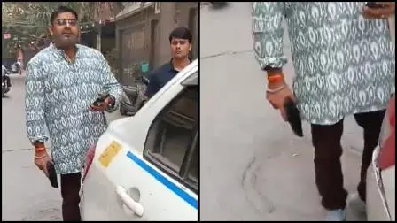 વાયરલ વીડિયોનો સ્ક્રીનગ્રૅબ (તસવીર સૌજન્ય: સોશિયલ મીડિયા) 