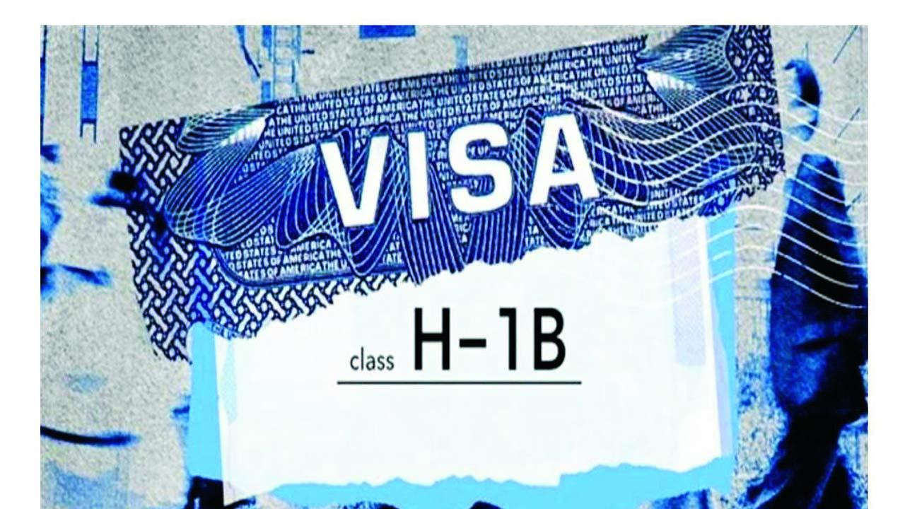 H-1B વીઝા સિસ્ટમ