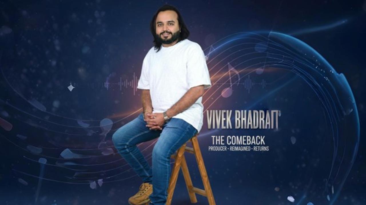 વિવેક ભદ્રા