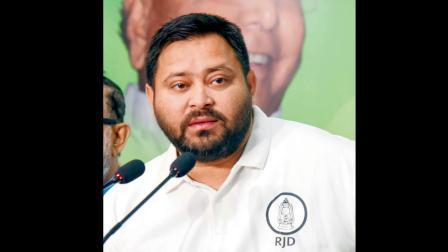 તેજસ્વી યાદવ