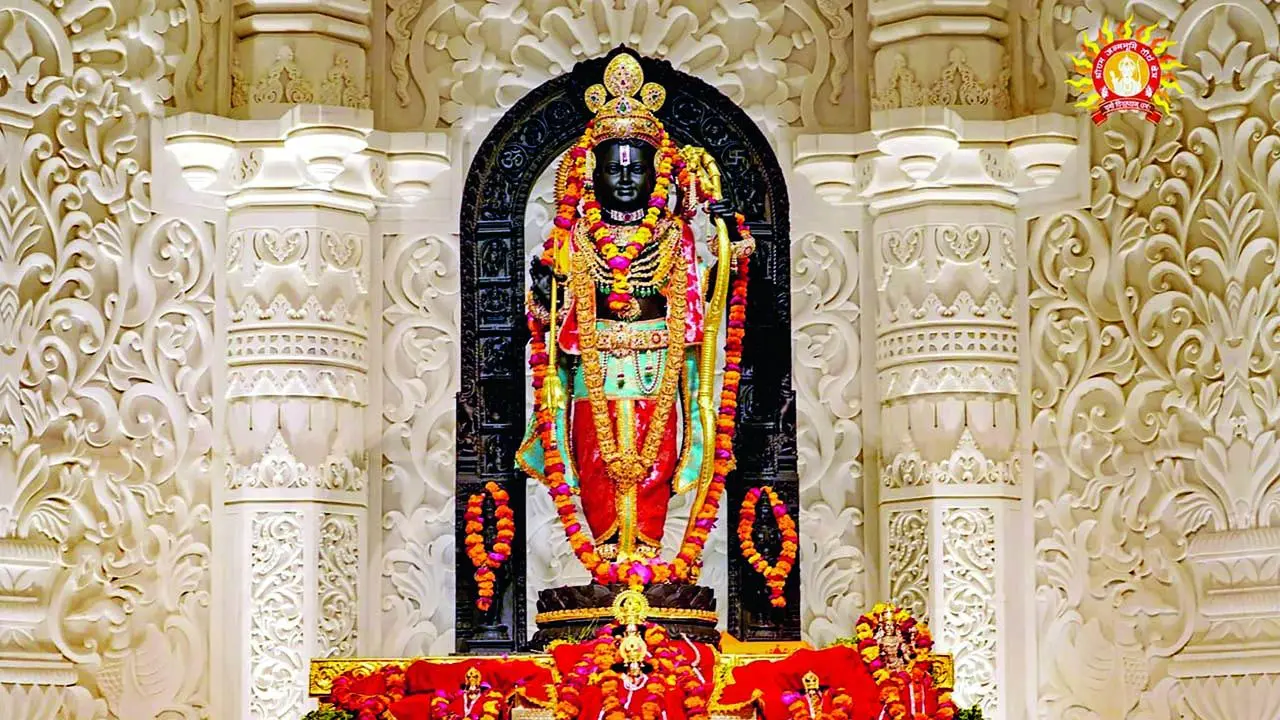 રામલલ્લા