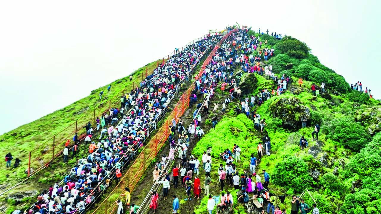ચિકમગલુર