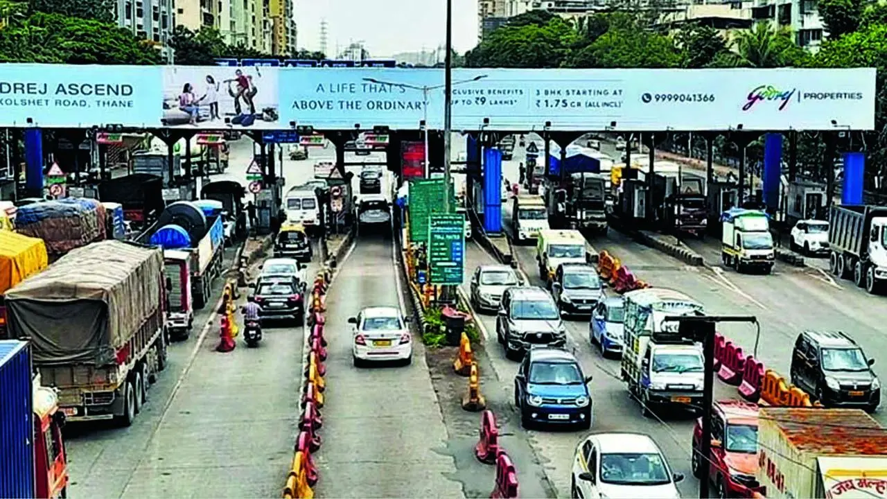 દહિસર ટોલનાકા