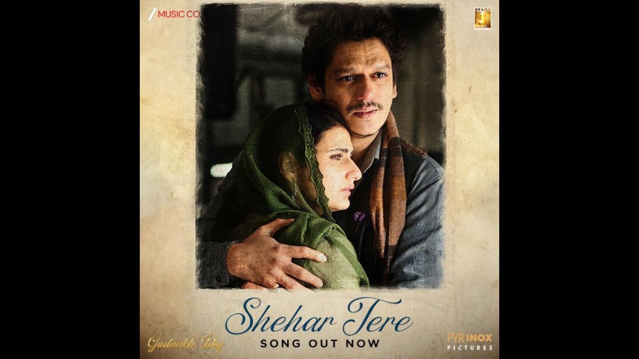 શહર તેરે સૉન્ગનું પોસ્ટર