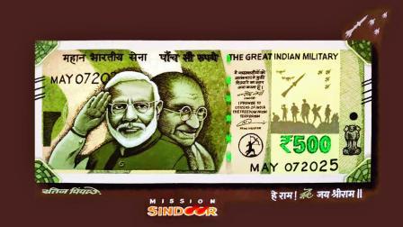 ભારતીય સેનાનાં પરાક્રમોને ઉજાગર કરતી આ રંગોળીનું ઇન્ટરેસ્ટિંગ પાસું હતું નોટ પર લખાયેલું વચન