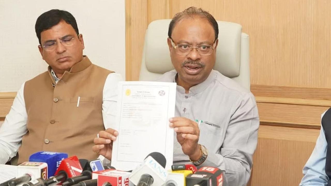 રેવન્યુ મિનિસ્ટર ચંદ્રશેખર બાવનકુળેની ઉપસ્થિતિમાં આ સિસ્ટમ લૉન્ચ કરવામાં આવી હતી