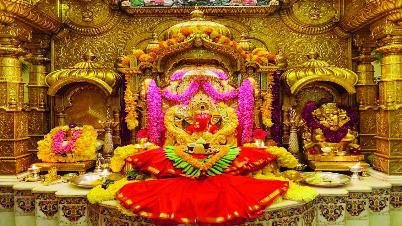 સિદ્ધિવિનાયક ગણપતિ મંદિર