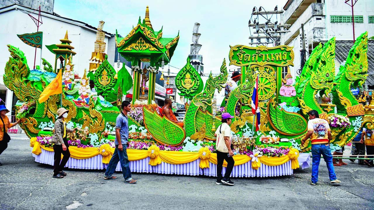 લેન્ટ ફેસ્ટિવલ