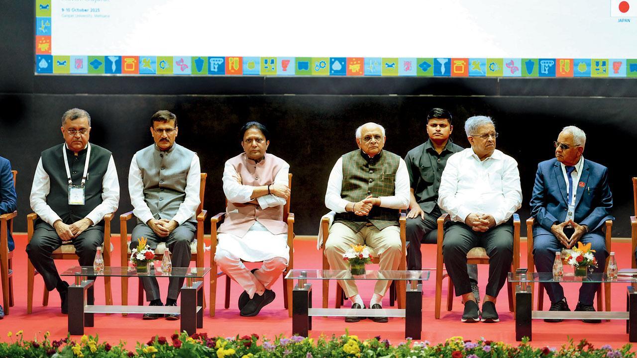 વાઇબ્રન્ટ ગુજરાત રીજનલ કૉન્ફરન્સ