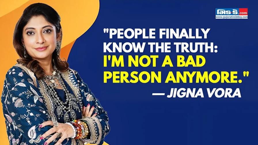 ફિલ્મ ‘હક’, બાનો અને સ્ત્રીત્વને ફરીથી વ્યાખ્યાયિત કરવા પર જિજ્ઞા વોરાએ વાત કરી