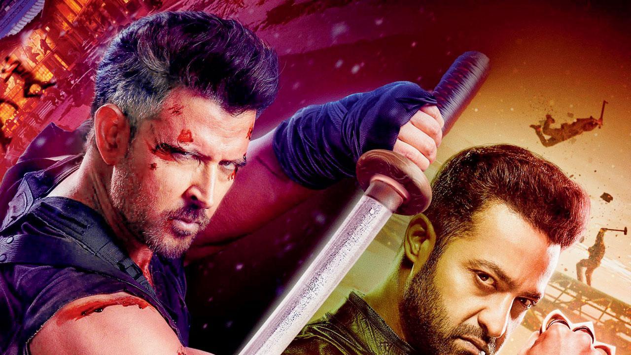 ફિલ્મનું પોસ્ટર