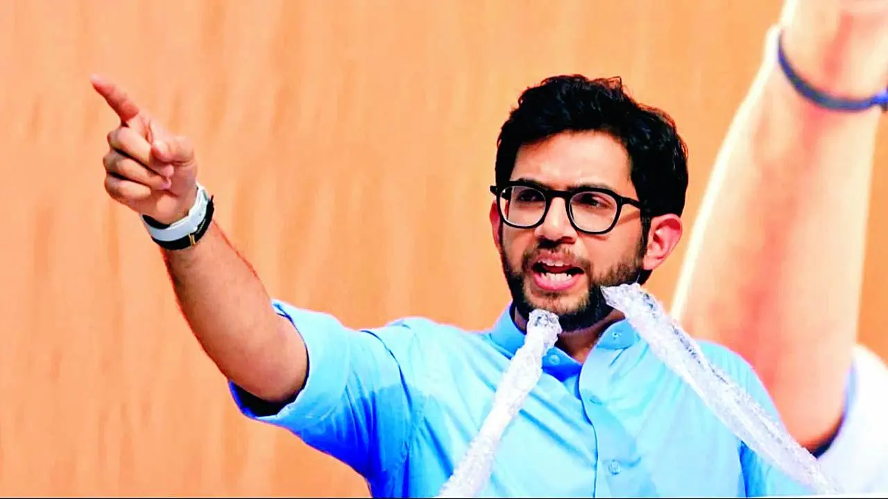 આદિત્ય ઠાકરે