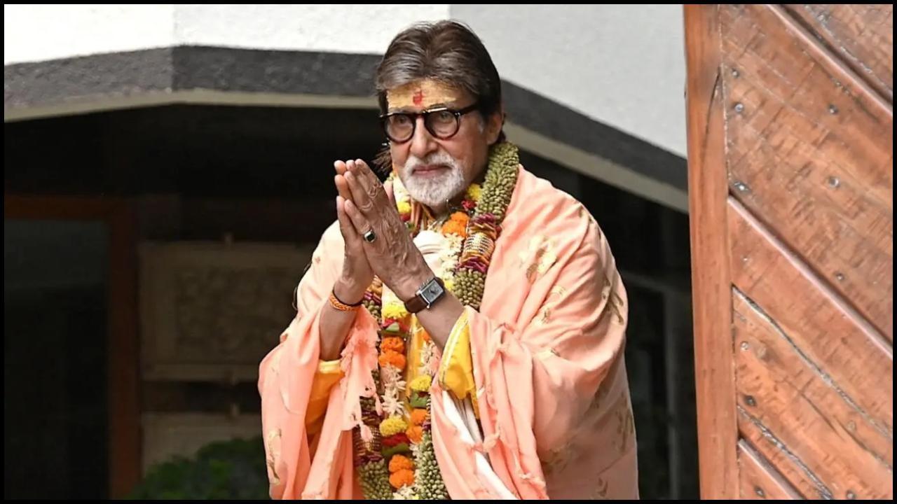 અમિતાભ બચ્ચન ફાઇલ તસવીર (સૌજન્ય: મિડ-ડે)