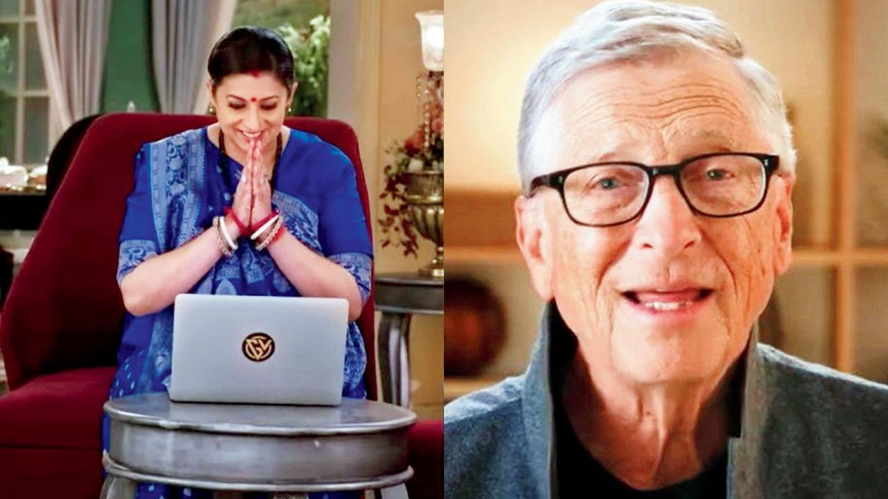 ક્યોંકિ...માં બિલ ગેટ્સ