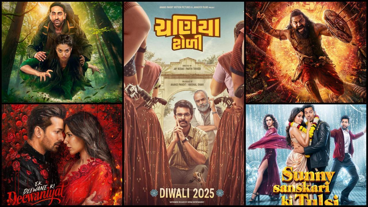 ‘કાંતારા’ અને બૉલિવૂડની આંધી વચ્ચે આ ગુજરાતી ફિલ્મની પણ રેકોર્ડ બ્રેકિંગ કમાણી