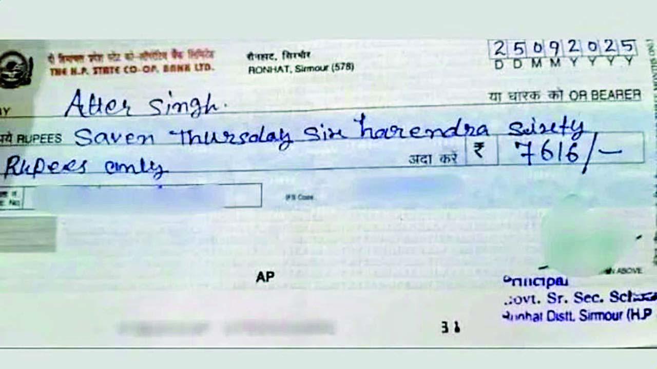 વાયરલ તસવીર