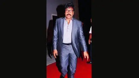 સુપરસ્ટાર ચિરંજીવી