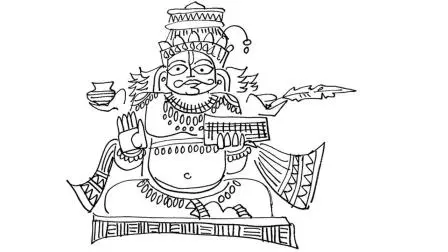 ફાઇલ તસવીર